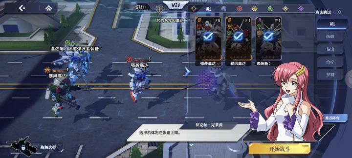 卡bug了你们呢？截图
