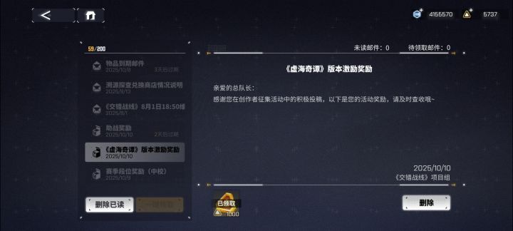 嘻嘻嘻嘻嘻截图