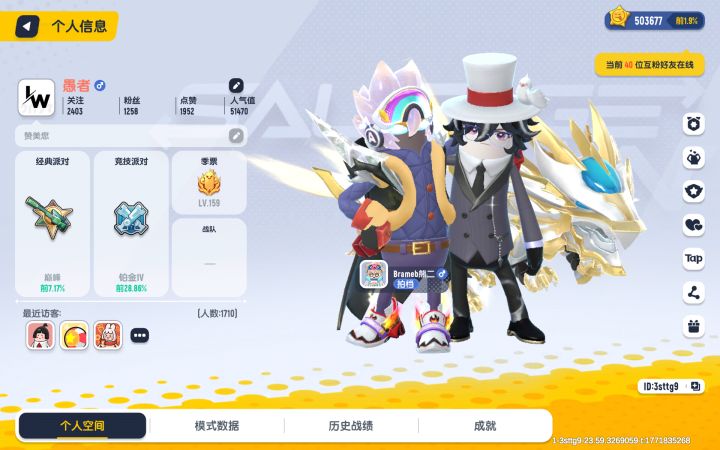 本人主打玩肠,上面是账号,有兴趣的肠友可以一起玩截图