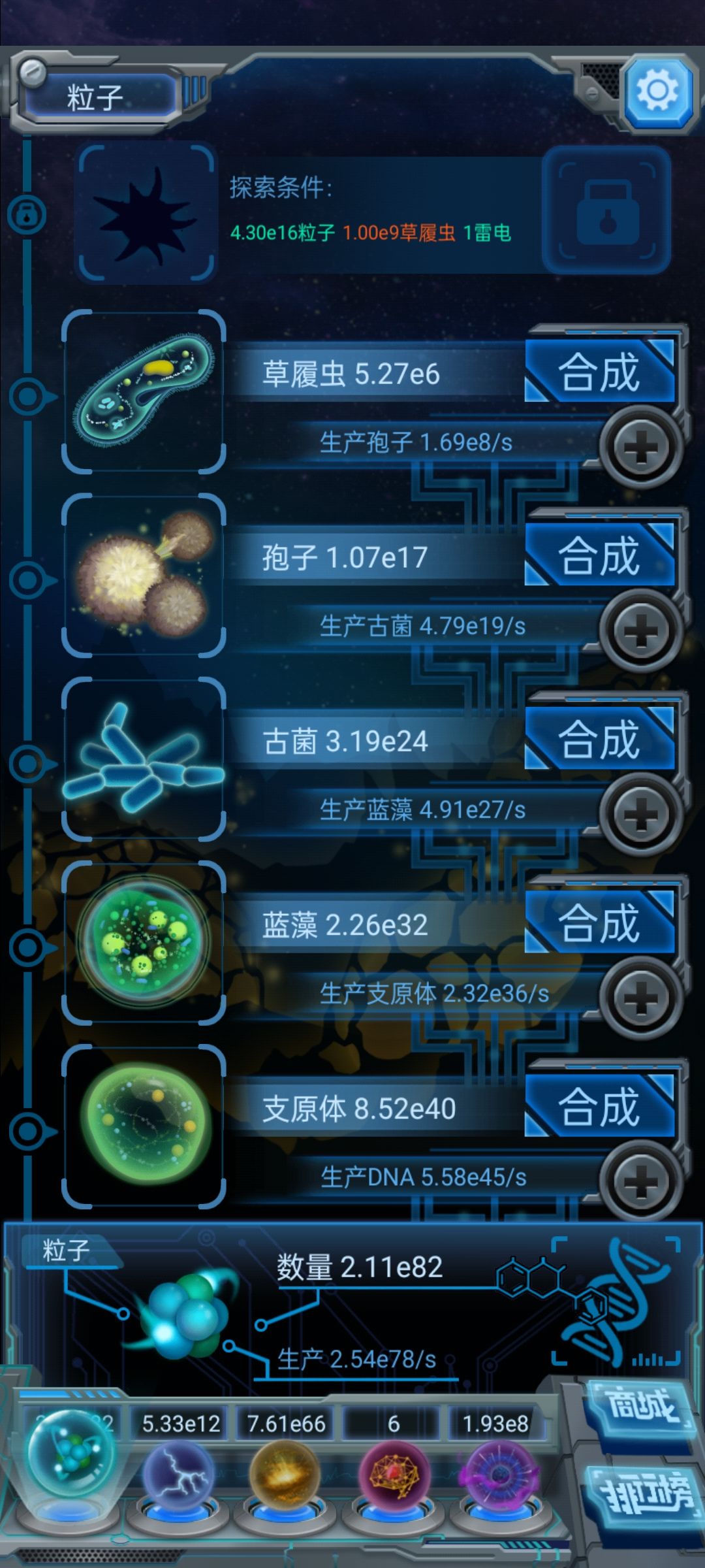 第十天 1