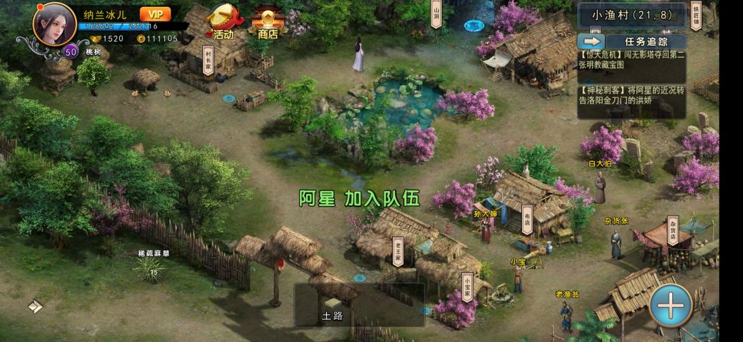 动态图片 2