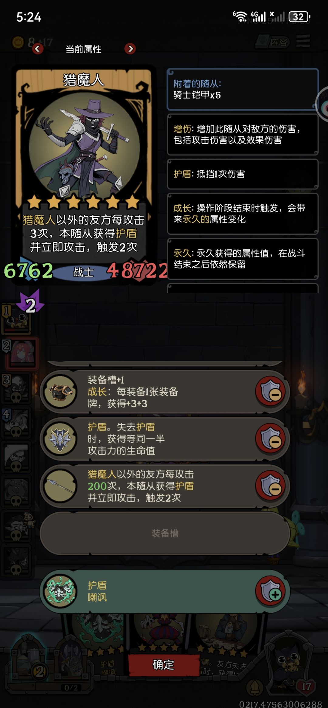 200次吗?有点意思 1
