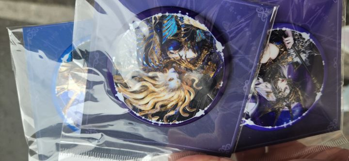 中奖礼品到了截图