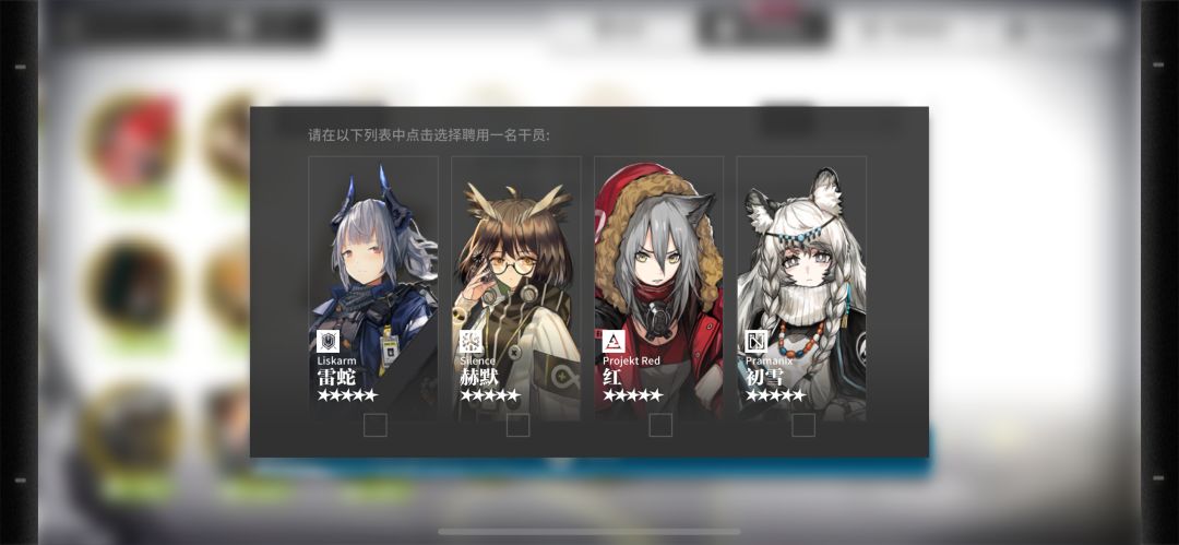 动态图片 4