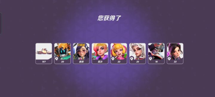 还是可以吧截图