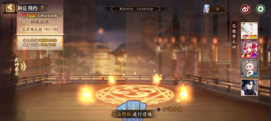 还有有没有组队要人的,拉我,id 都梦清里 1