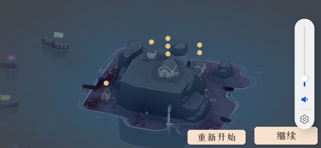 岸上的长矛兵:我还没上船呢！！ 2