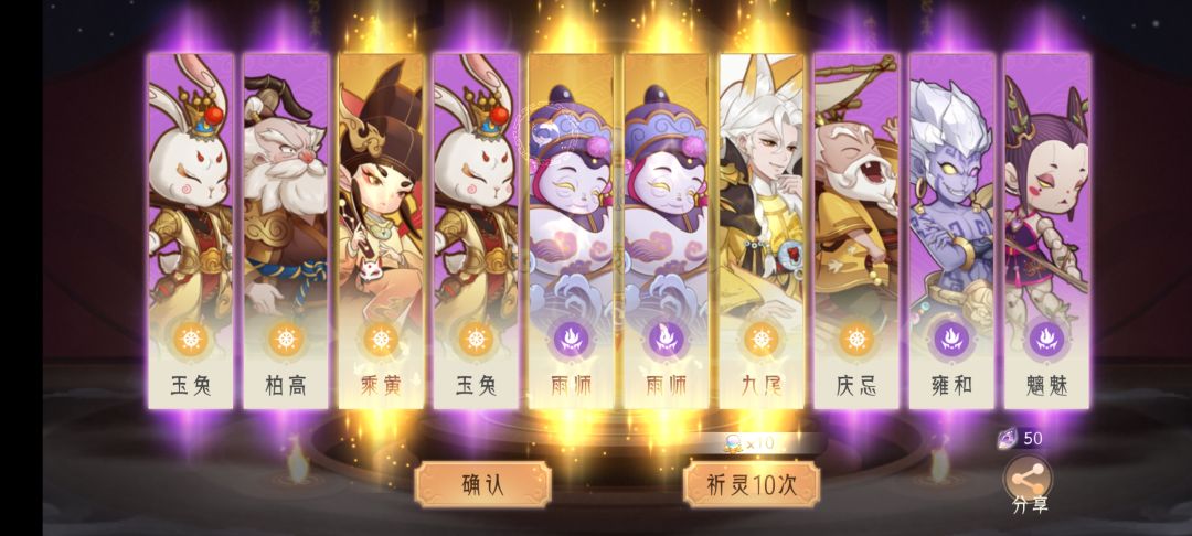 快来吸欧 1