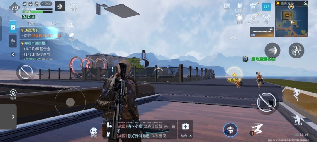 建了个温馨的小家大家帮我看看怎么样？ 2