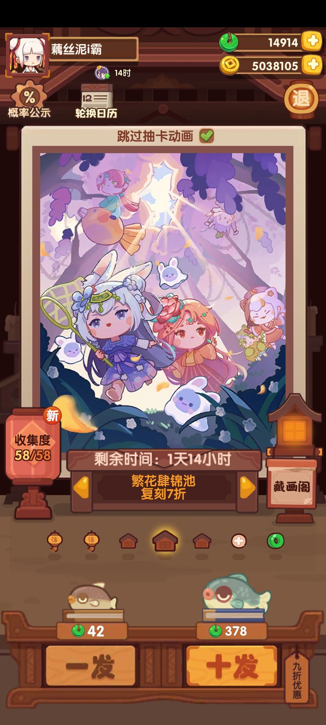 再一个😎 1