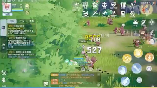 光芒仙境传说Ro截图