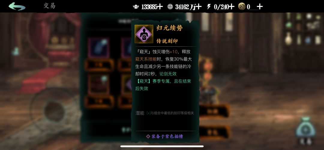 10342796 1