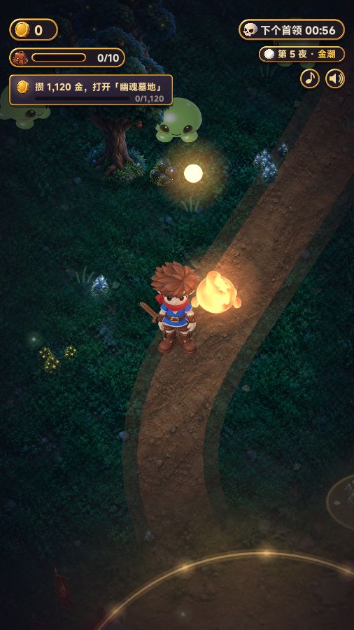 《满包而归》v1.5 更新:三只伙伴来帮忙,背包外观能穿了 3