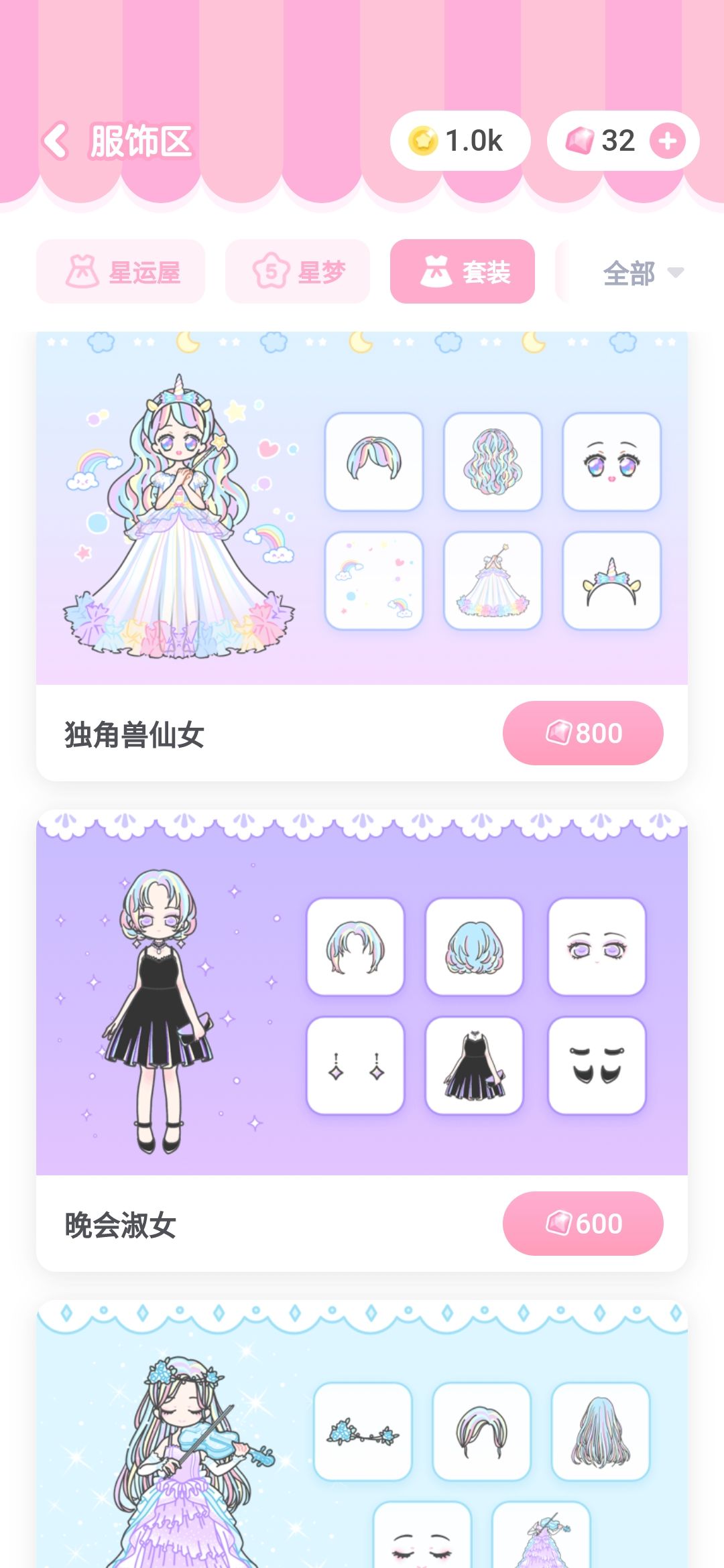 动态图片 6