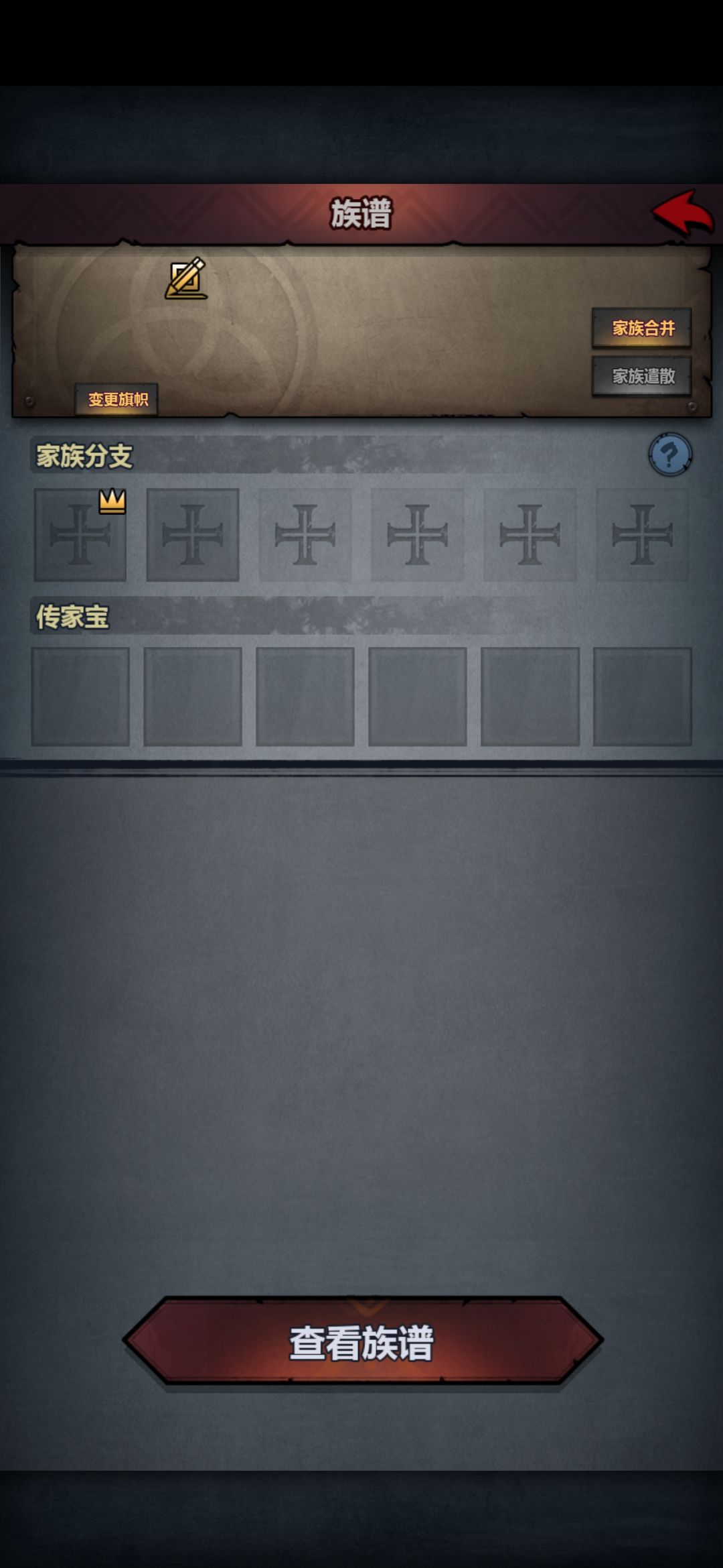 动态图片 4