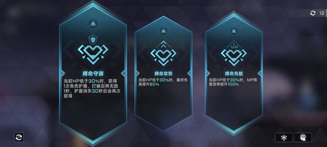 ?!运运?! 1