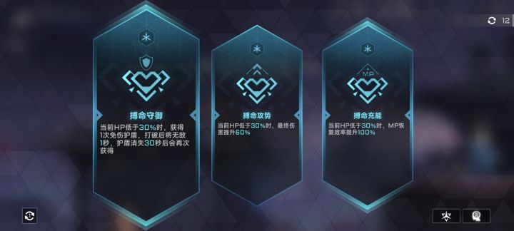 ?!运运?!截图