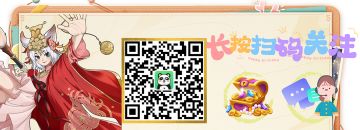 欢迎各位道友来到一起来修仙TapTap社区！为了方便各位道友特设