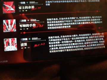 博士们膨胀年代还没有结束，数值时代依旧。