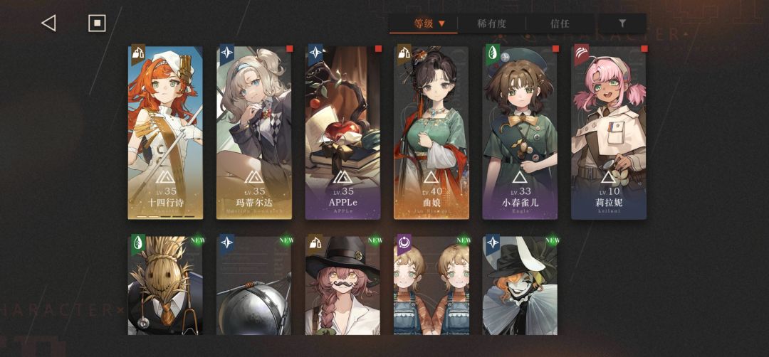 求教怎么抽卡 1