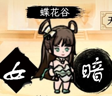 我之前用的打法，分享一下吧 3