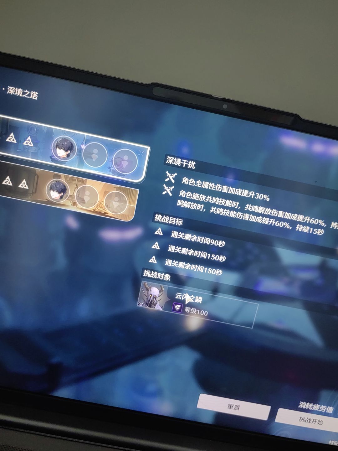 什么叫做科技,这就是d(ŐдŐ๑) 2