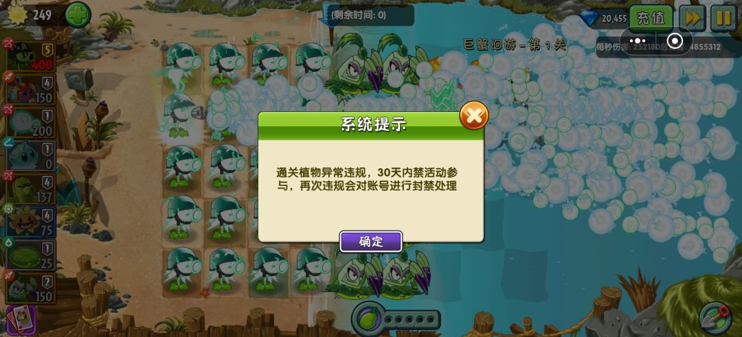 ？？？？？ 1
