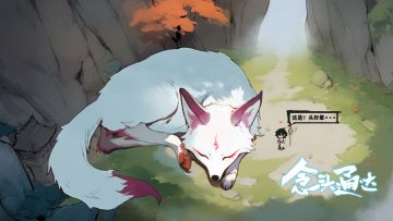 秘境暴富指南：手把手教你从萌新变秘境拆迁队