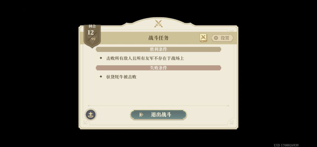 这个到底怎么才能完成? 1