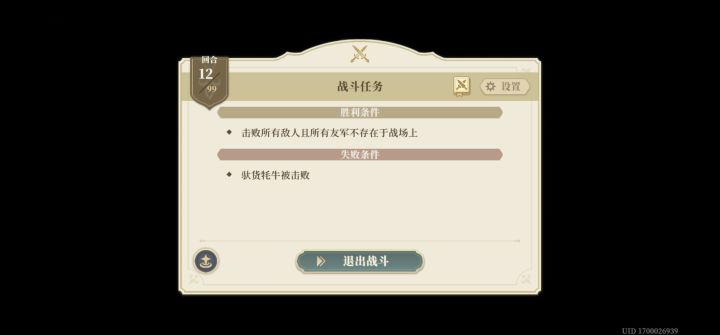 这个到底怎么才能完成?截图