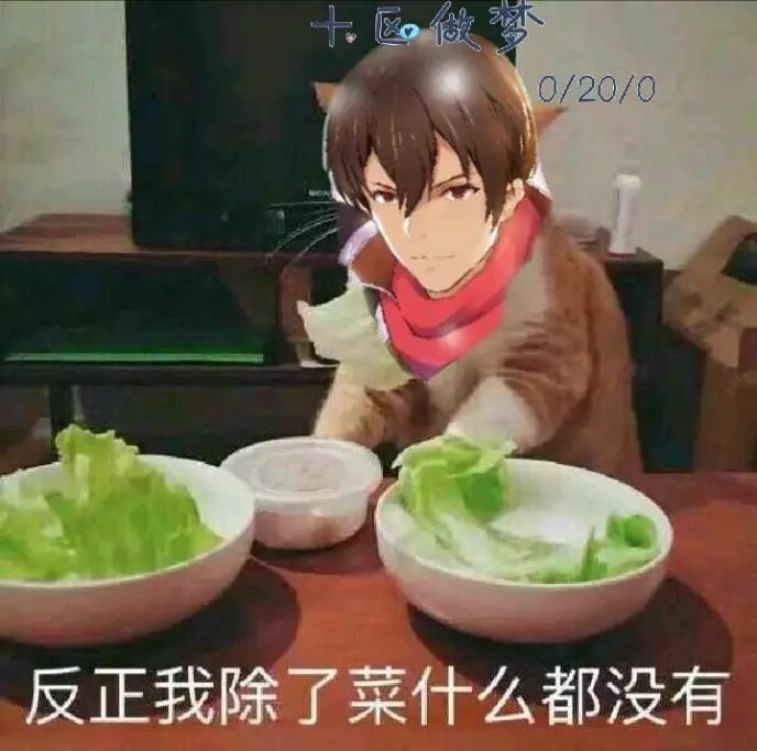 现版本射辅出装建议(仅个人理解)截图