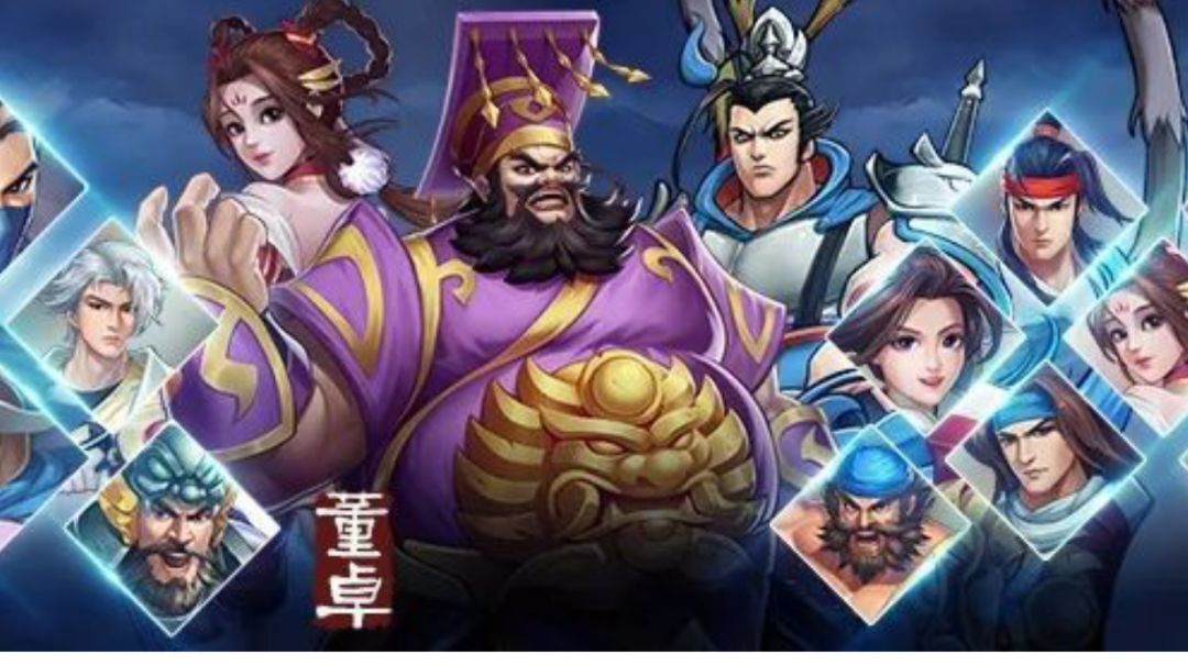 攻略｜全爆属性武将董卓三截图