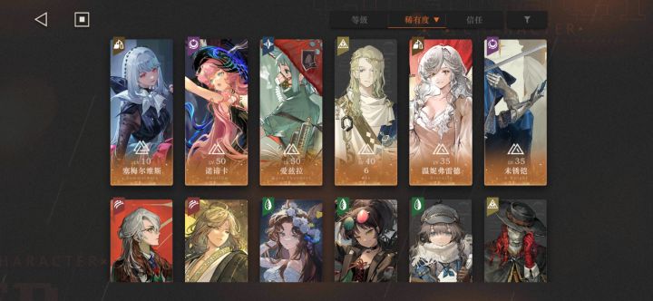 塑造选谁好呢截图