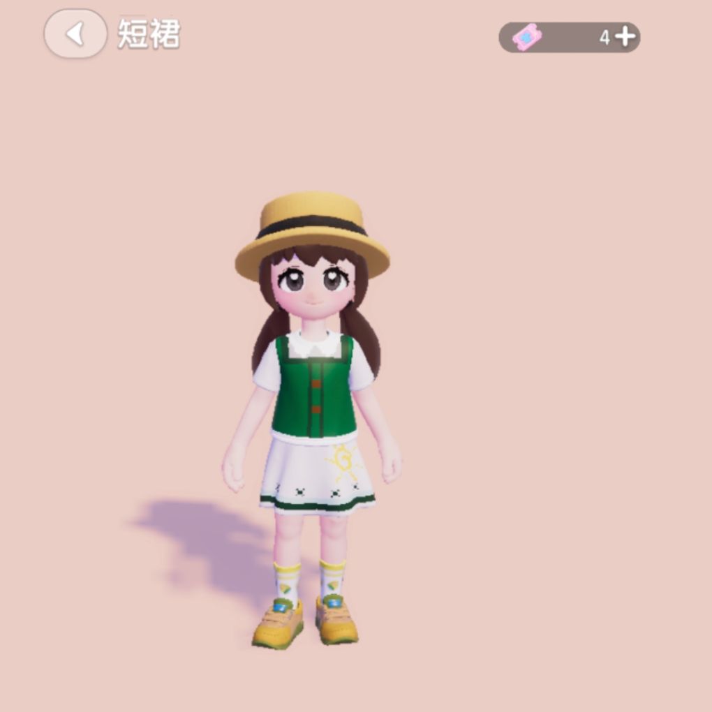 梦想与现实 2