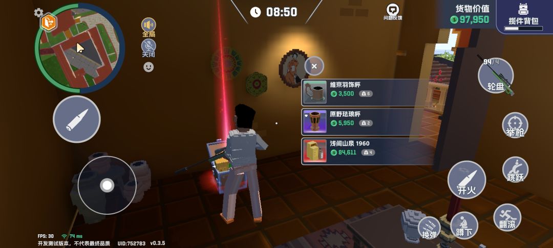 这是最辣鸡的红了吧 1