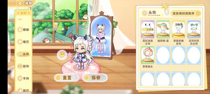 材料补偿吗?截图