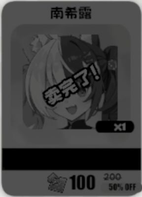 这猫是江西的还是福州的? 1