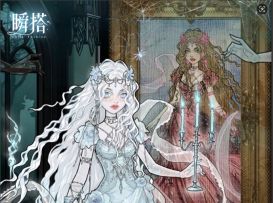 瞬搭|”我爱你，但是你不属于我“