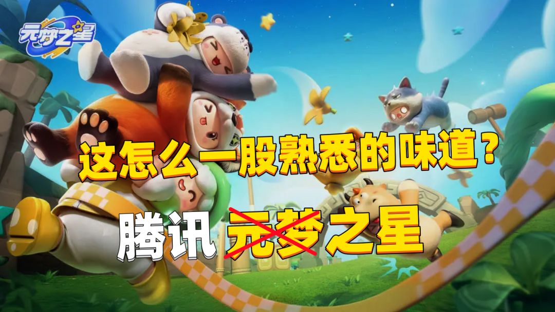 video-3704509