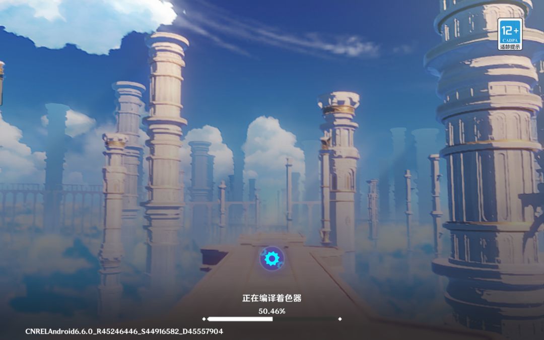 动态图片 1