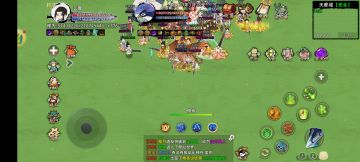 真古人物志–土豆