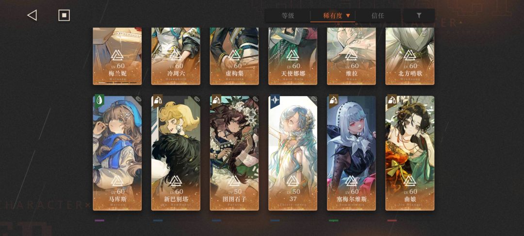 自选塑造该怎么选啊? 1