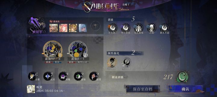 就没过去过截图