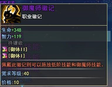 好玩好玩 2