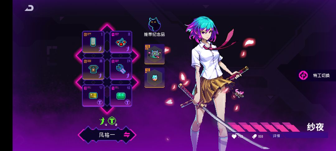 求教学 1