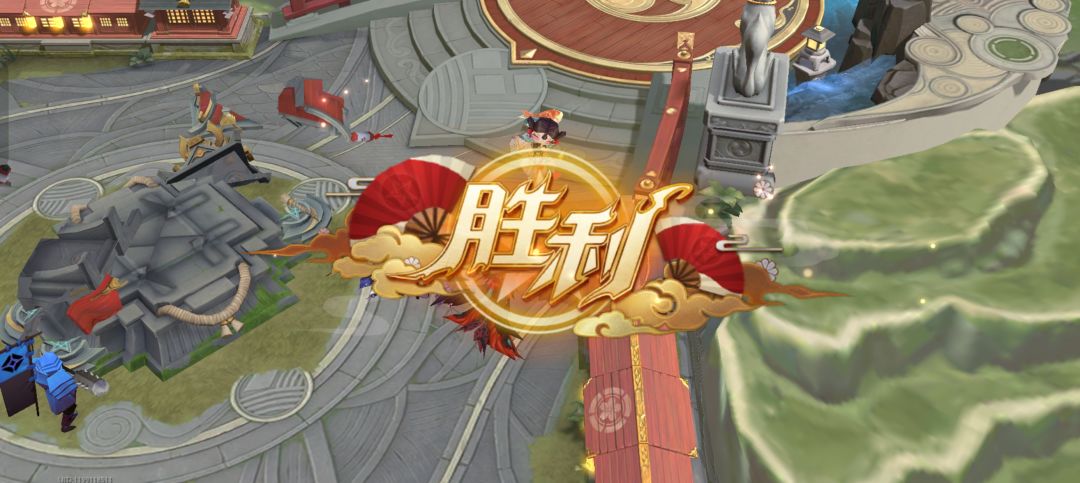 逆风局? 3