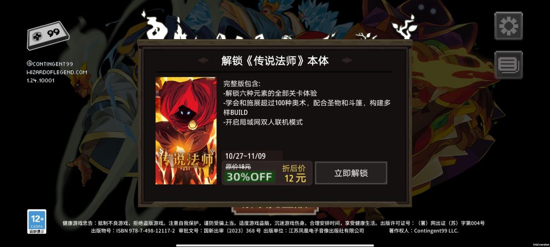 回馈粉丝,水儿哥月底福利来啦~ 1