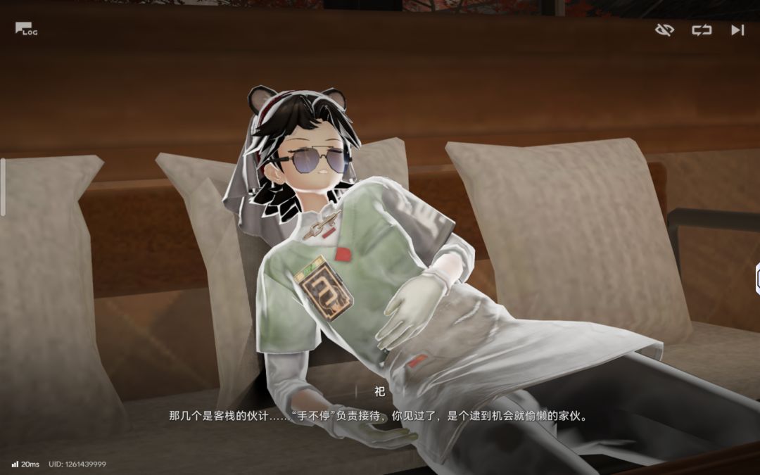 bro开的缘缘庄真的有人类吗 1