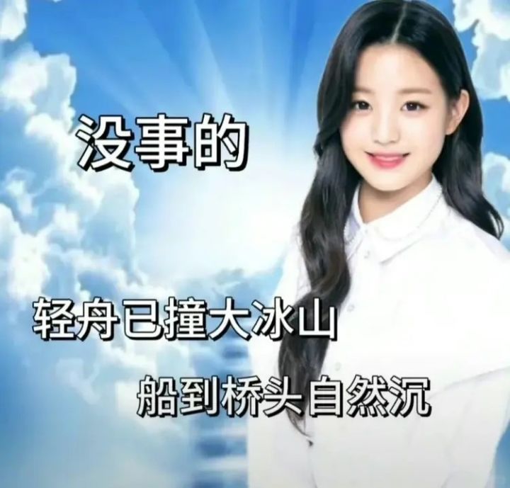 无名江湖2啥时候来截图