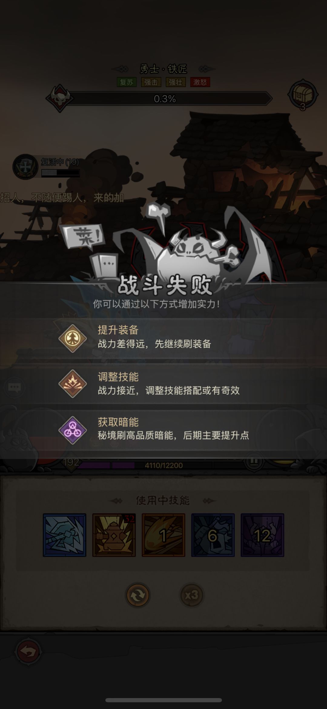 暗能纯恶心人? 1